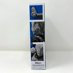 S.H.Figuarts Super Saiyan Vegeta Dangerous Pride Dragon Ball BANDAI Japan Anime