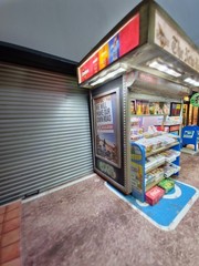 Newsstand New York Times 1/18 scale Diorama Garage Accessories (Handmade)