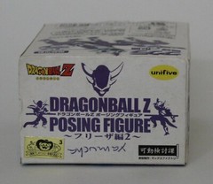 2015 DRAGON BALL Z BROWN YAMCHA 2″ (5 cm) Posing Figure Unifive Original TOEI