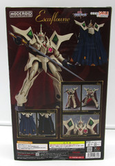 Good Smile Company Modoroid ESCAFLOWNE- new