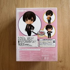 Nendoroid Japan Hetalia World Orange Rouge No Tariff