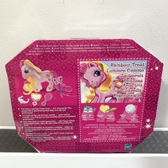 My Little Pony G3 Vintage Euro Rainbow Treat SLH Exclusive Super Long Hair Boxed