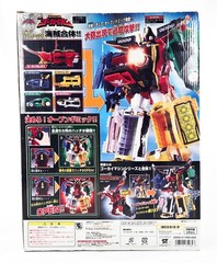 Gokaiger DX GOKAI-OH COMPLETE CIB Bandai Japan Power Rangers Megazord Gokaioh