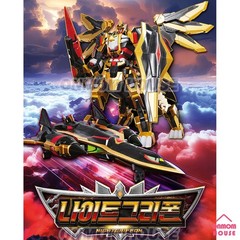 Metal Cardbot W Blaion + NightGriffon + SolidHorn Official 3 Figure Korean Toy