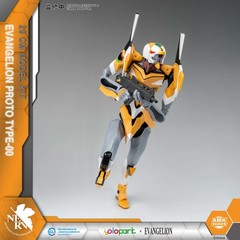 Yolopark EVA-00 Proto Type AMK 20 CM Model Kit Evangelion