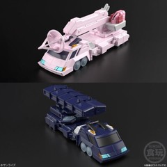 Bandai SUPER MINIPLA GAOGAIGAR TENRYUJIN Brand New