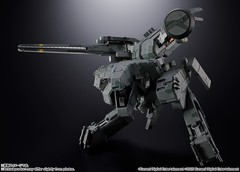 Bandai Chogokin Metal Gear Solid: Metal Gear Rex Diecast Figure In Stock USA