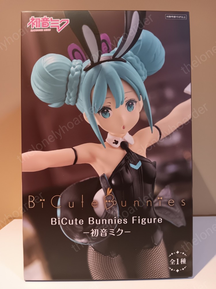 Hatsune Miku Bicute Bunnies Black Outfit Ver. 12.2″ Figure FuRyu New US Seller