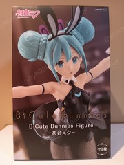 Hatsune Miku Bicute Bunnies Black Outfit Ver. 12.2″ Figure FuRyu New US Seller
