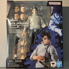 S.H.Figuarts Jujutsu Kaisen YUTA OKKOTSU Special Grade Jujutsu Sorcerer