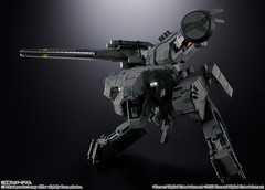 Bandai Chogokin Metal Gear Solid: Metal Gear Rex Diecast Figure In Stock USA