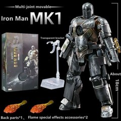 ZD TOYS IRON MAN Mark 50 MK1-7 Marvel Avengers 7″ Figure Model Toy