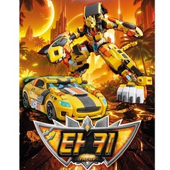 Metal Cardbot W Tachy Transform Robot + Cards Set Korea Toy Figure