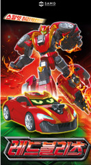 NEW Metal Cardbot S Season2 REDBLITZ Transformer Robot/korea