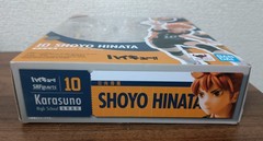 S.H.Figuarts Haikyuu!! Shoyo Hinata BANDAI SPIRITS Action Figure New Box Damage
