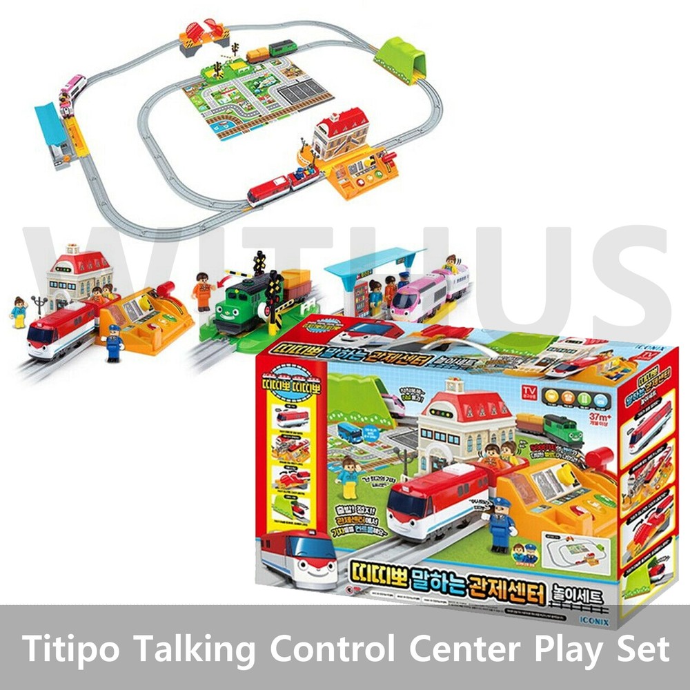 Titipo Talking Control Center Play Set with Titipo Train – Tracking 띠띠뽀 말하는 관제센터