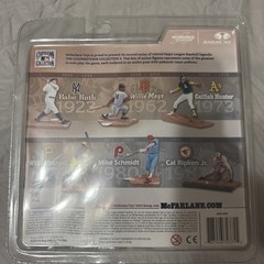 McFarlane Cooperstown Collection Series 2 Babe Ruth New York Yankees UNOPENED