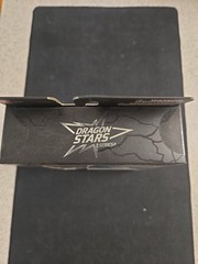 Dragon Stars Super Saiyan Vegeta GameStop exclusive Limited Edition