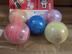 Japanese PUNK DRUNKERS Aitsu LUCKY CHARMS Complete Set 5 Harajuku Gashapon US