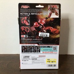 Gundam Universe MS-06S Char’s Zaku II GU-SP Target Exclusive The Origin Color