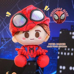 Hot Toys Cosbi Spider-Man Brand New Day Plush Keychain Doll Pendant Gift Toy
