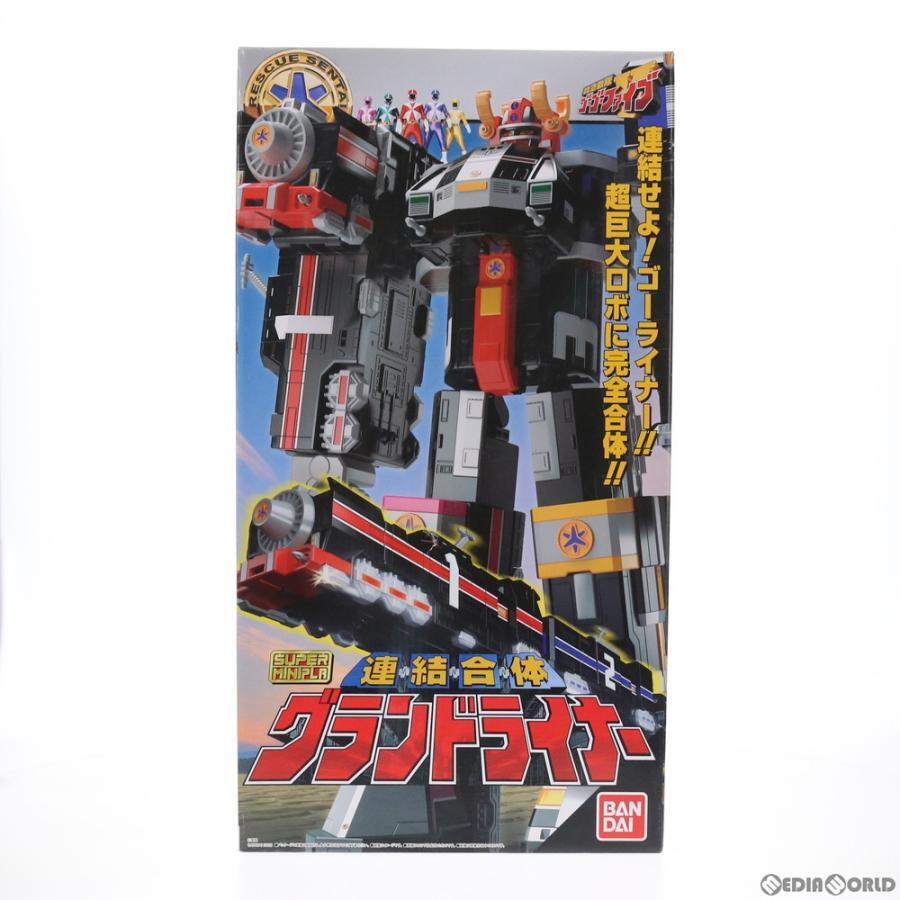 BANDAI Super Mini-Pla Connected Body Grand Liner Brand New!!