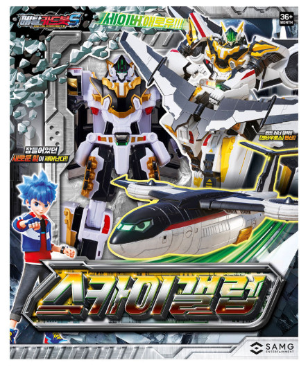 Metal Cardbot S Season2 SKY GALLOP Transformer Robot Plane Toy SkyGallop 2025.