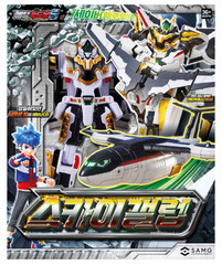 Metal Cardbot S Season2 SKY GALLOP Transformer Robot Plane Toy SkyGallop 2025.
