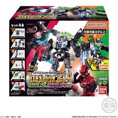 Mini Pla Gavan Infinity 01 & Saber & Drill 8 BOX set Bandai FedEx Mar 23 NEW
