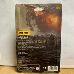 JOYTOY 1/18 action figures Army Builder Promotion Pack Figure 32 JT1514