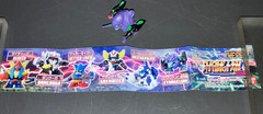 (7) BANDAI 2004 SD Mecha Gashapon Figures / SRW & Evangelion + Inserts!