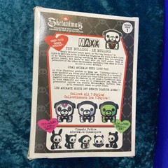 Skelanimals Maxx Bulldog White Vinyl Figure NEW Rare Misprint Hasbro