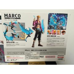 1PCS Bandai S.H.Figuarts One Piece Marco Battle of Marineford Action Figure In