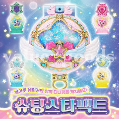 Catch Teenieping Season 5 Shooting Star Pact QR Game Photo Korean Toy