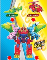 Gogo Dino Gogoking 4 Robots Combined Dinosaur Transformer Robot Toy Brand New