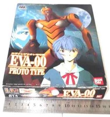 Evangelion EVA-00 Proto Type Model Kit Bandai Old toy 1993