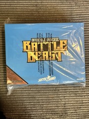 2026 SDCC Invincible Battle Beast Action Figure ULTIMATES Super7 In Hand