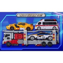 [NO BOX] Authentic Metal Cardbot W Savanard Transforming Robot Toy SAMG New