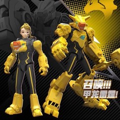 Quantum Heroes Dinoster Guardians Action Figures Set – Lucio, Jaymin, Trina & Oz