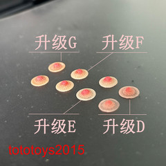 US 4 pairs 1/6 Sexy Silicone Chest Patch Body Nipple Model Fit 12” Figure Body
