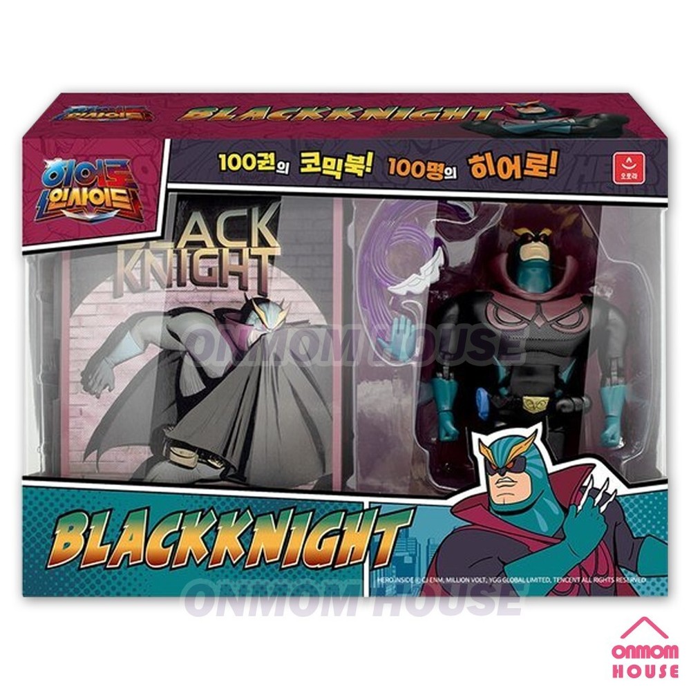 Hero Inside Action Figure & Bookcase Set BLACK KNIGHT Netflix Animation Toy
