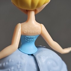 Hasbro Disney Princess Little Kingdom Snap-Ins Cinderella Doll Only Replacement
