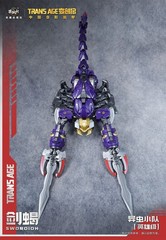 Cang-toys TRANS AGE TA-HCZ003 Swordion Action Figure toy in stock