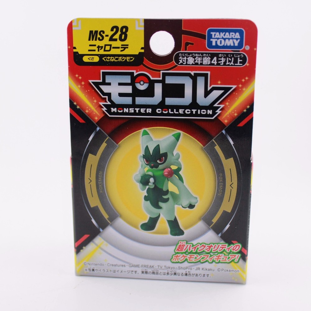 Pokemon Moncolle Scarlet&Violet Floragato MS-28 Authentic Takara Tomy 2″ Figure