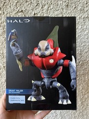 Jazwares Vault Grunt Major with World of HALO Brand New Sealed Action Figure