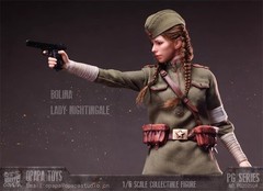 OPAPA Toys PG202502 1/6 Bolina Lady Nightingale Female Action Figure-Summer Ver.