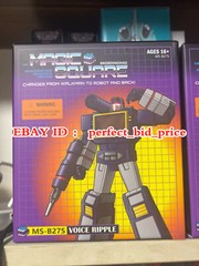 New Soundwave Decepticon MS-TOYS MS-B27S Action Figure Deformabl Robot Toys 4″