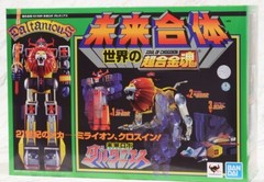Bandai GX-59R Soul of Chogokin Daltanious Future Robot Action Figure in Stock
