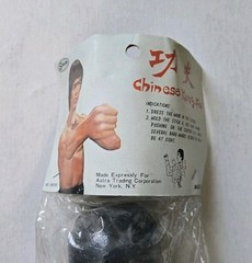 Bruce Lee Chinese Kung Fu Rare Punching Hand Puppet