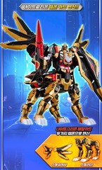Metal Cardbot W NightGriffon Transformer Robot Jet Aircraft Korean Toy K-TOY